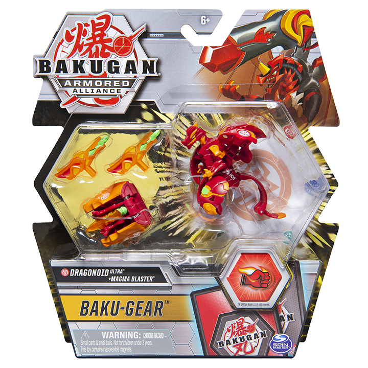 Obrázok BAKUGAN DRAK S PRÍDAVNOU VÝSTROJOU S2