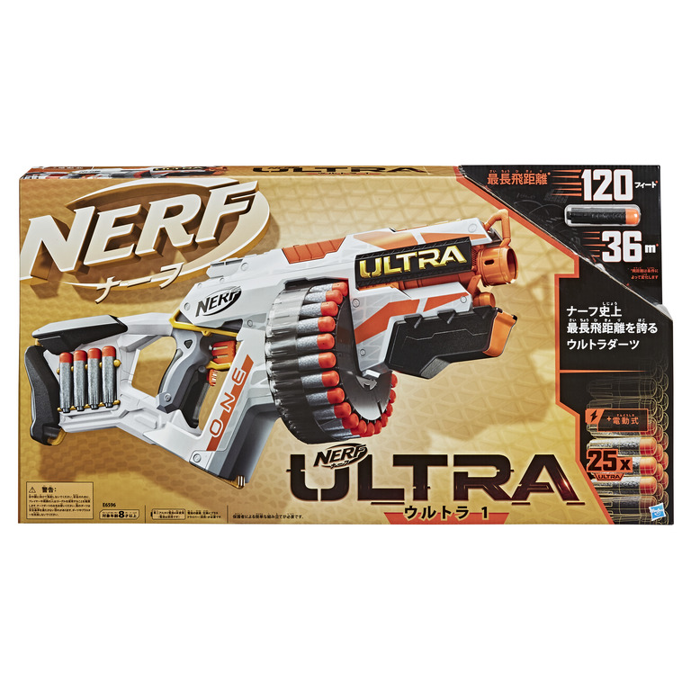 Obrázok HASBRO - NERF ULTRA ONE