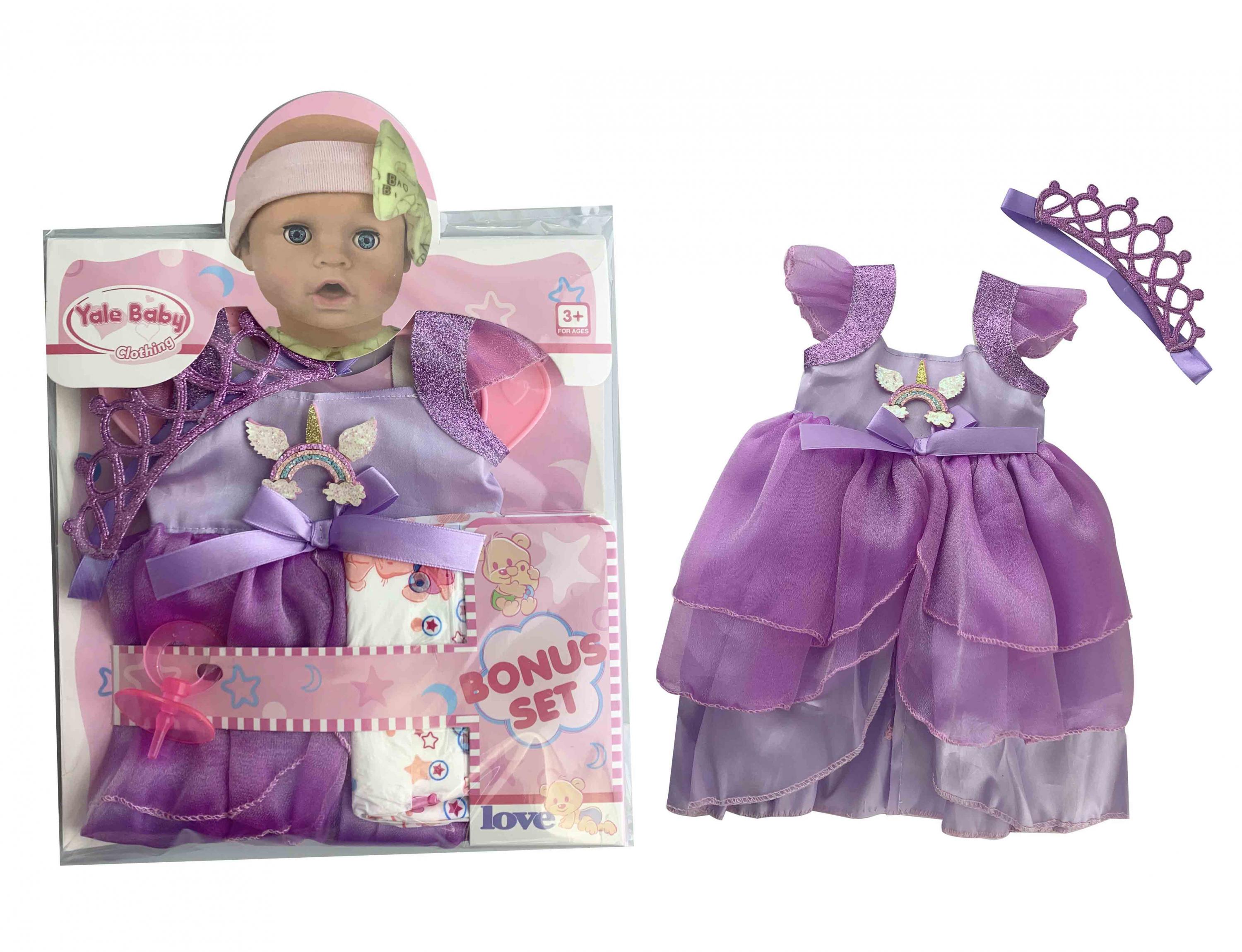 Šaty na bábiku 40-43cm