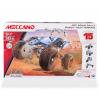 MODEL 15 VARIANT Meccano