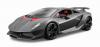 1:24 LAMBORGHINI SESTO ELEMENTO GREY